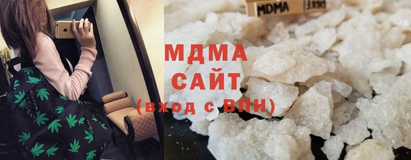 МДПВ Баксан