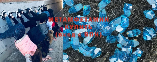 МДПВ Баксан