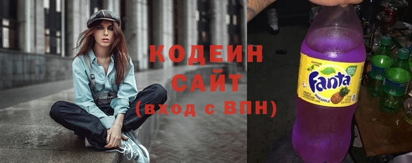 скорость Балабаново
