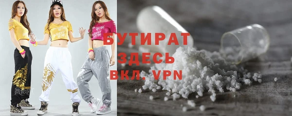 МДПВ Баксан