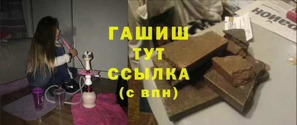 МДПВ Баксан