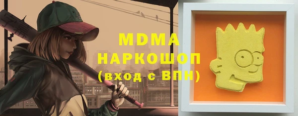 МДПВ Баксан