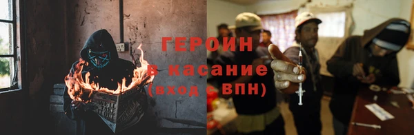 скорость Балабаново