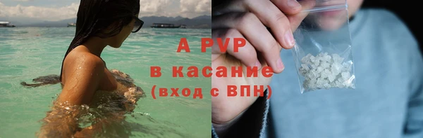 скорость Балабаново