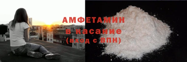 скорость Балабаново