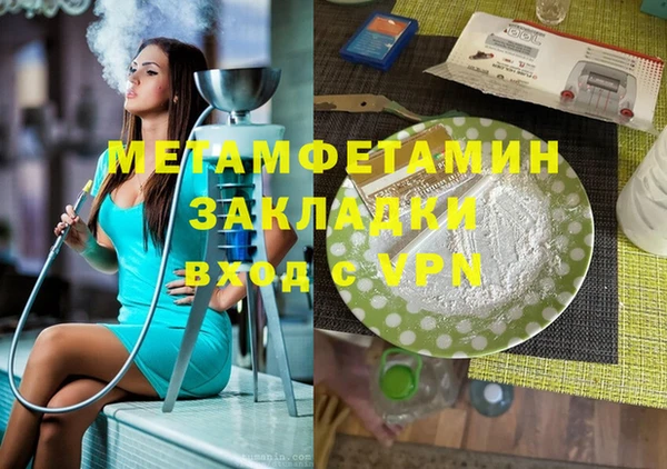 МДПВ Баксан