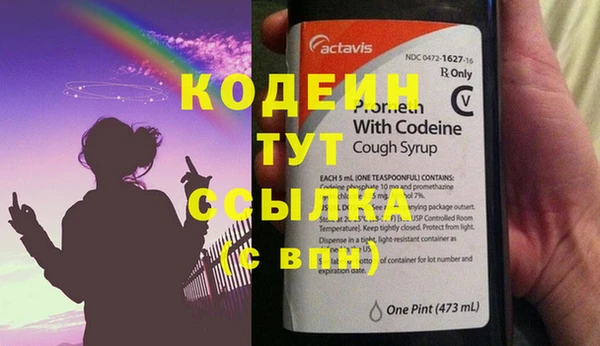 скорость Балабаново