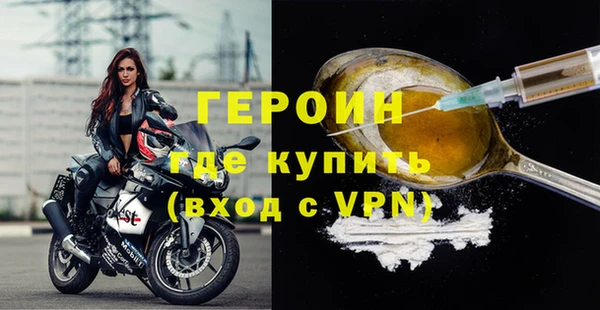 скорость Балабаново