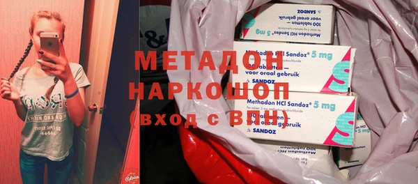 МДПВ Баксан