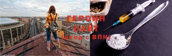 скорость Балабаново