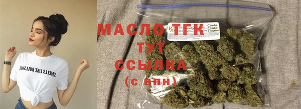скорость Балабаново