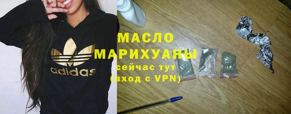 скорость Балабаново
