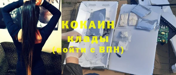 скорость Балабаново