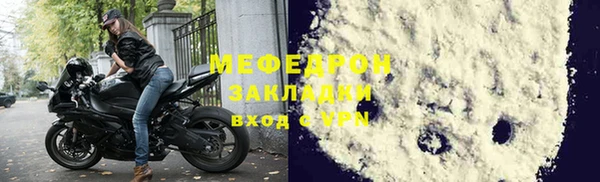 МДПВ Баксан
