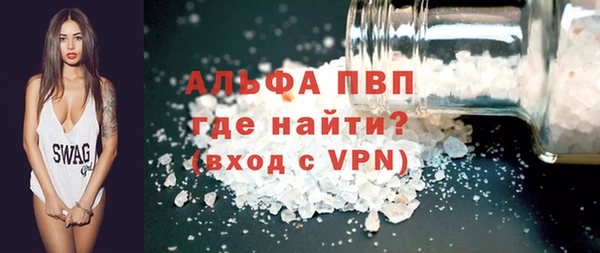 МДПВ Баксан
