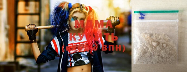 МДПВ Баксан
