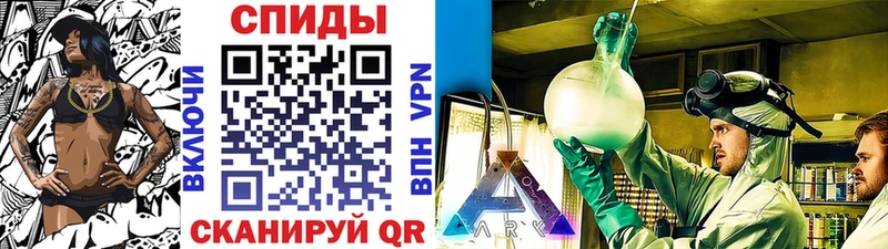 Первитин винт Гороховец