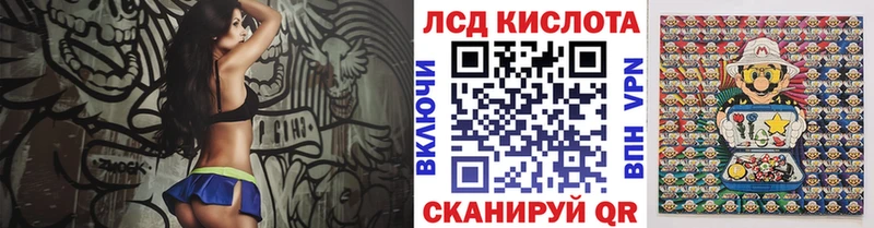 KRAKEN   Гороховец  Наркотические марки 1500мкг 